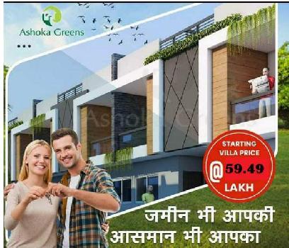 Independent villa in Noida Extension